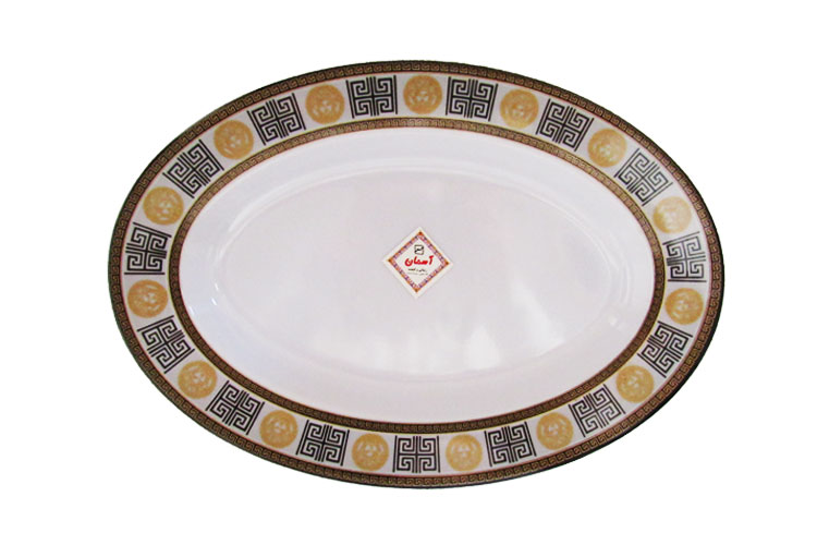 Large Platter 